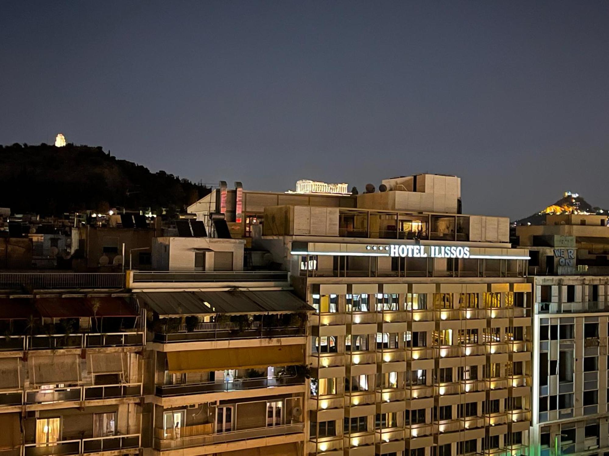 Wsd Baia Acropolis Hotel Apartment Афіни Екстер'єр фото